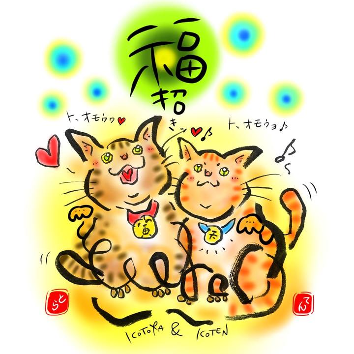 F4bbd50b 0ef2 43a7 83a4 49bc3c7bf4b4 1601407228987