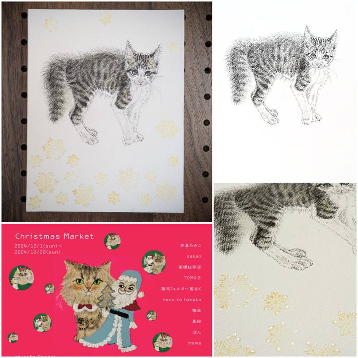 F4d2c3f8 93c6 4ec5 83d0 291abd9d3280 1732805748643