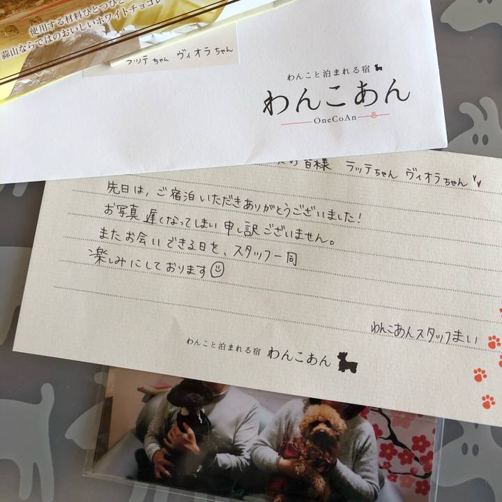 F51a49aa f59a 484d a3bc 01470925da08 1584426043211