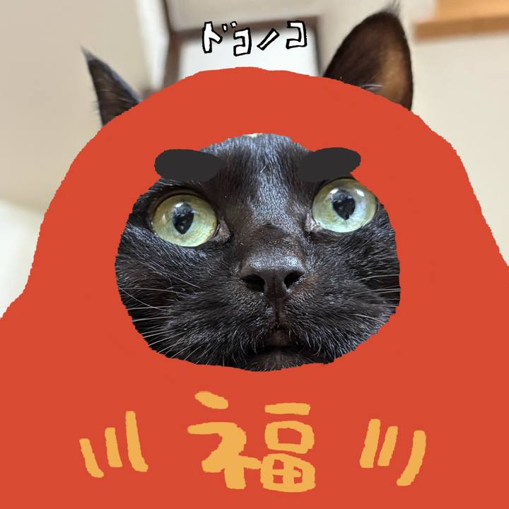 F5730693 ae77 4f63 9e42 1e9a6f6045e3 1771836070570