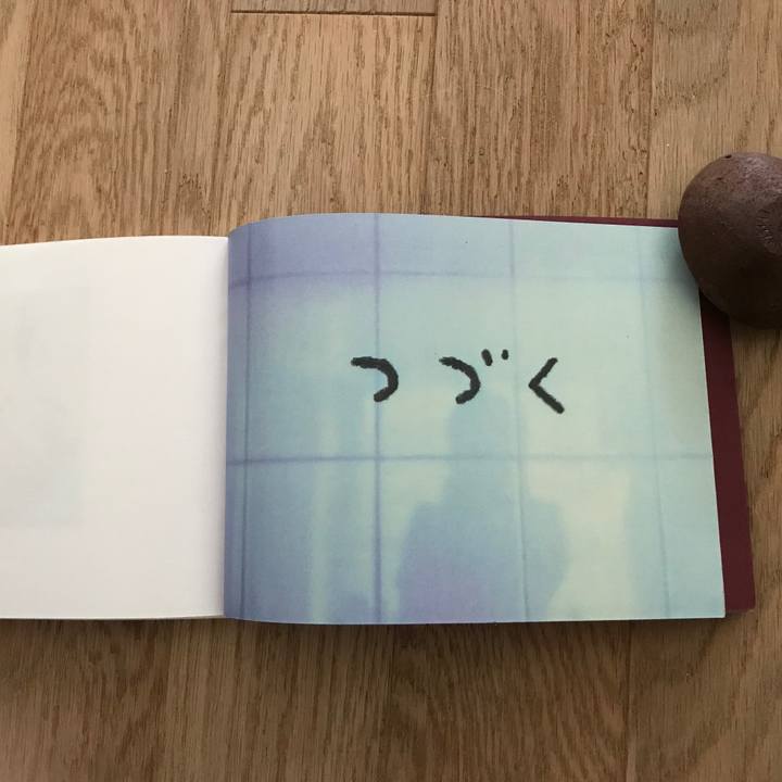 F5dd47fb 7ab4 441e 90e7 0b7ef1df0448 1563000891553