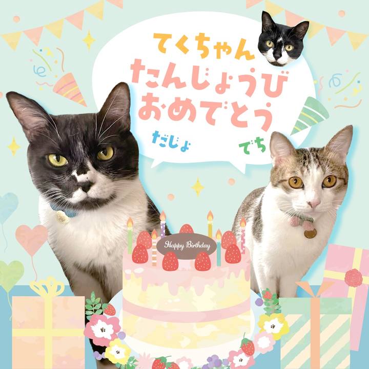 F5e189e4 7383 4e80 9fa3 c9794c82d887 1772506067890