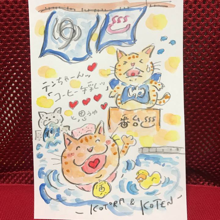 F5f99067 4429 4602 9a27 919a33e264b3 1562679258756