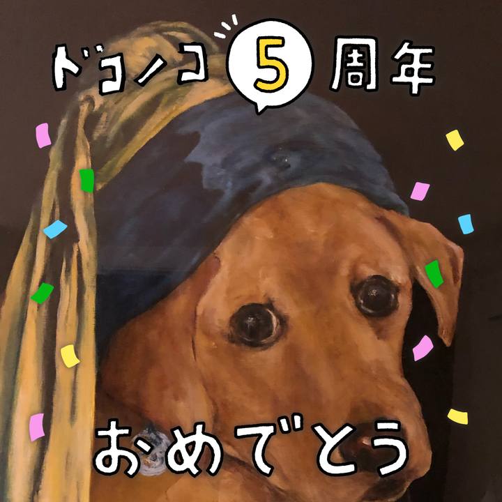 F6012f4a 1d0a 4a76 bb9f 0d4407a20b27 1622904647739