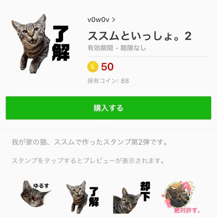 F60c0411 f08a 486d 983b 20e11fc52184 1544602559948