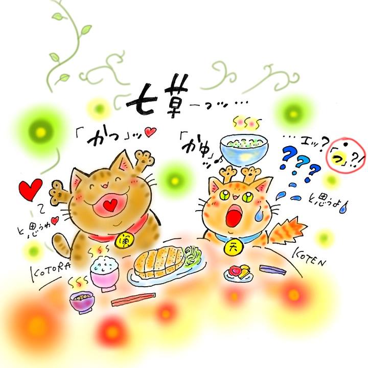 F62d5a38 07c5 490b b91f 535ddae3d0f0 1578406889424