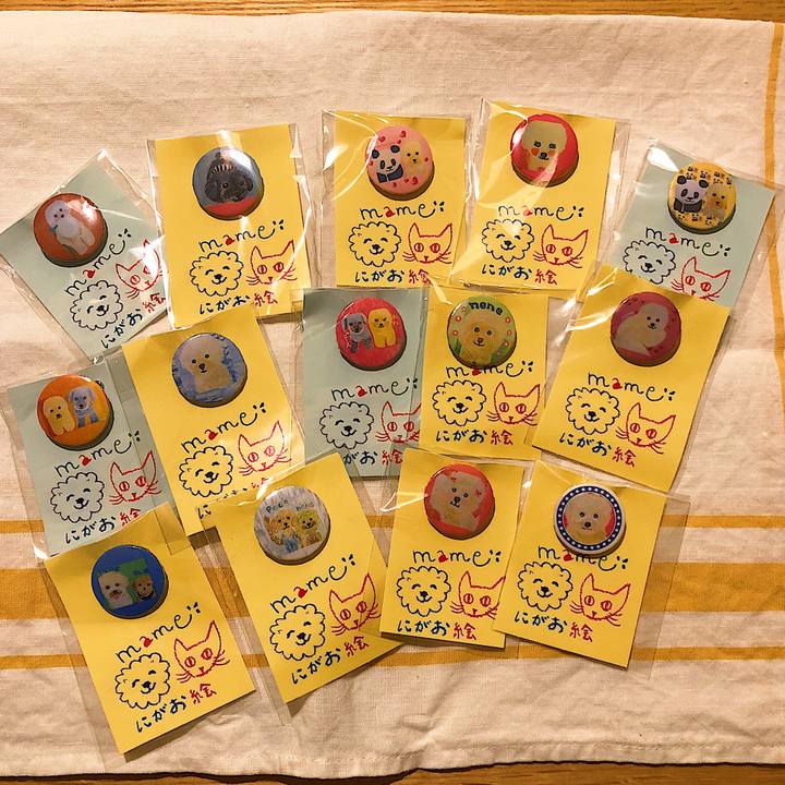 F62da20b acd8 40e9 a66f eb9a513caf25 1527677298826