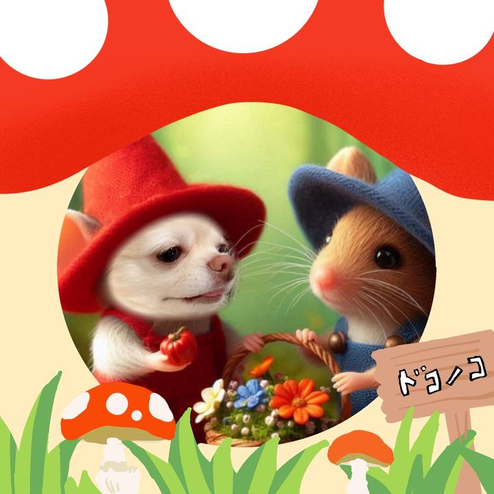 F63f5fc5 2308 4219 8b01 5fdfb4825207 1729208408786