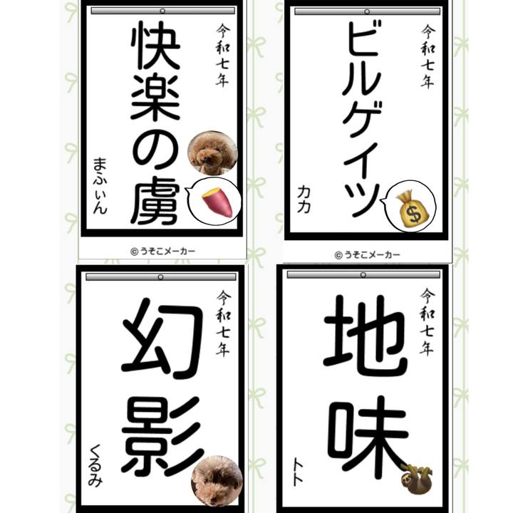 F643151f 84be 448f 91db ed31880acab4 1735720211933