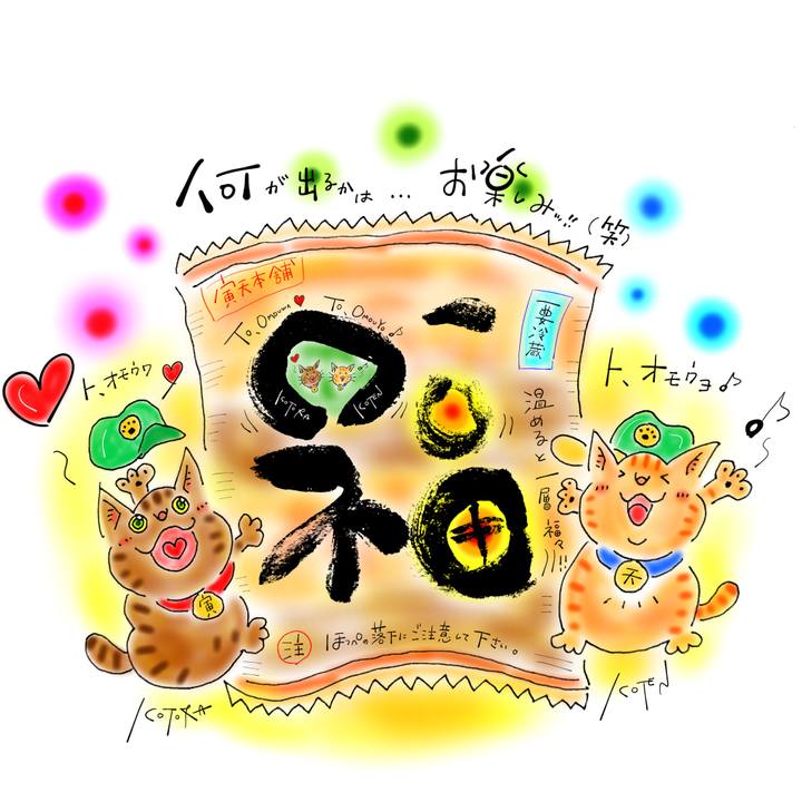 F644f999 ba2d 4430 a47e 6c03c129ecbc 1633044088746