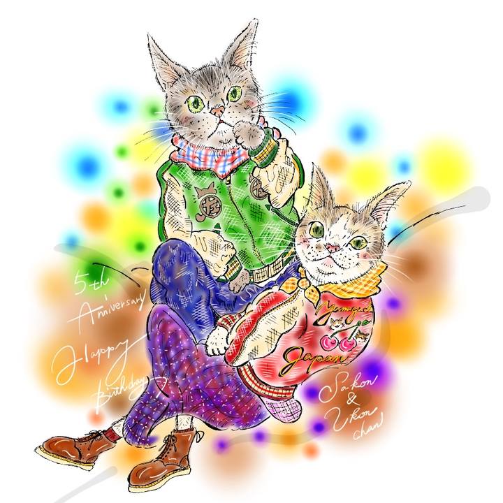 F650a4ec 120f 479d a3f8 6002a7c7be0a 1623683209086