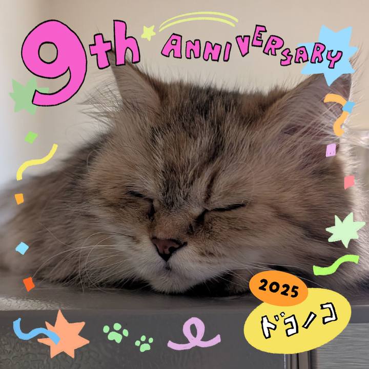 F65bdca4 fe4e 4f63 a3f0 9394edab065f 1749167858357