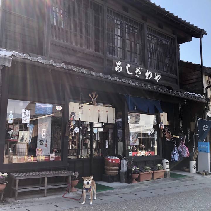 F6669992 4ff1 4f8b b608 a604c37d5660 1521018013114