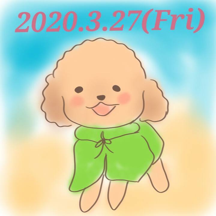 F69c686e 8389 484e a68a 39ff9e7edcc2 1585321282335