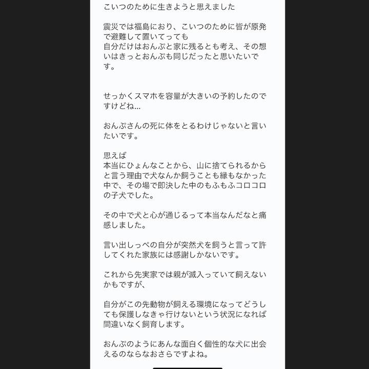 F6b42c6e 7598 4b32 a498 aa8358e31d9d 1561564805745