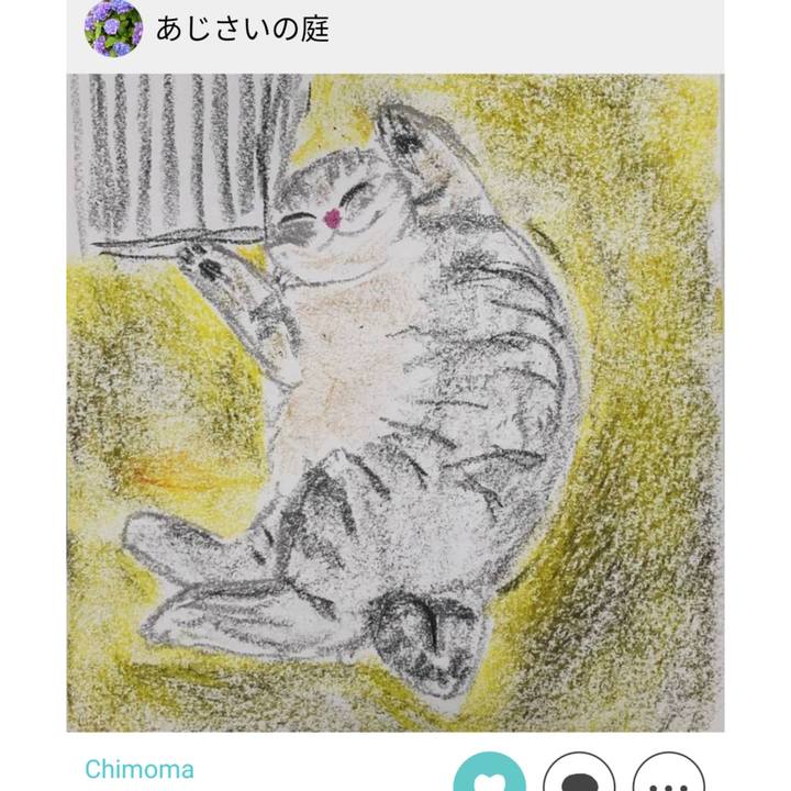 F6fea694 fee1 4103 83d2 0c878193e0a3 1633781579089