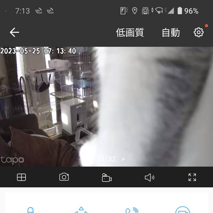 F7064131 a81e 457d a8d3 e0d38f6d23da 1684966456683