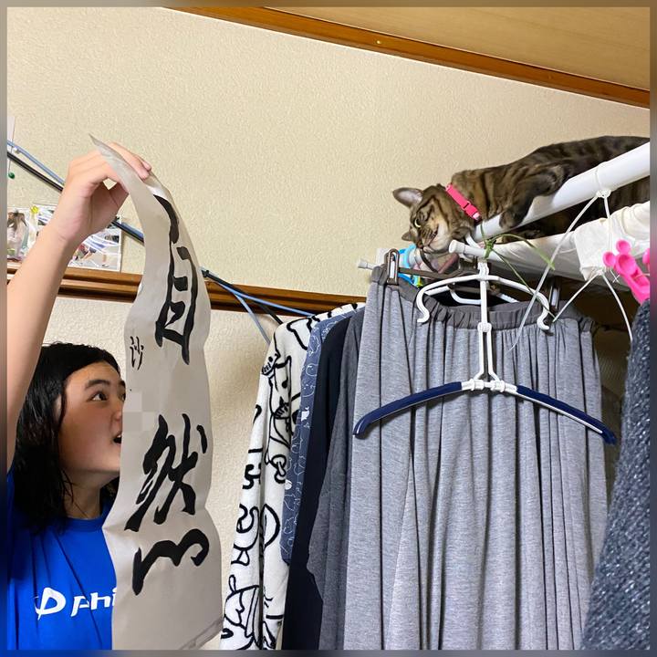 F7319205 606d 4146 8a1e 100f1682f60d 1607749279633