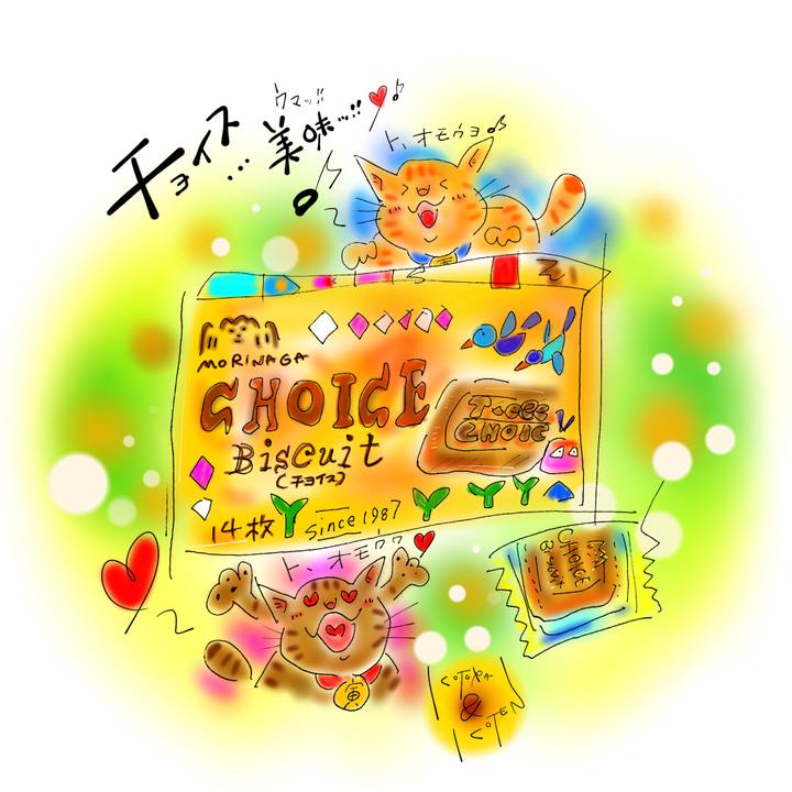 F74641be 4db9 4a75 8785 5fae058aa408 1631798886541