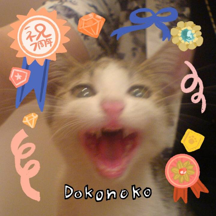 F74eeaa2 4cb9 46bf 946f f5c06b4f47bd 1685943875353