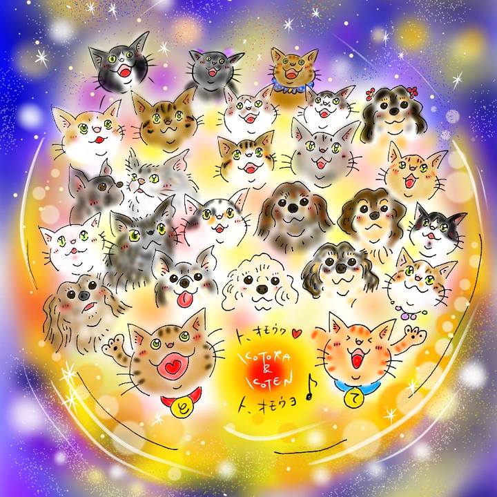 F76a4dc3 766a 4243 b911 ee920e1a820d 1611494016805