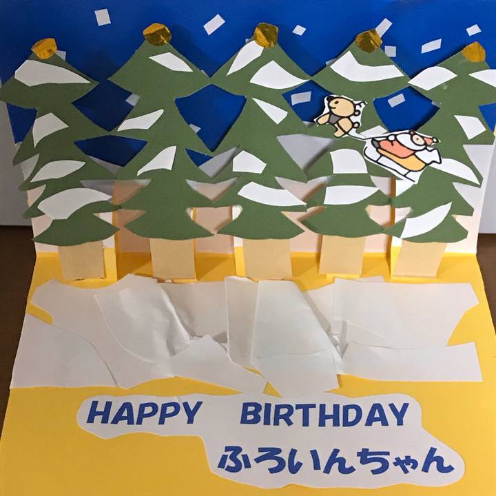 F7824823 a764 40cf 88ae 81fe42f06618 1545257266743