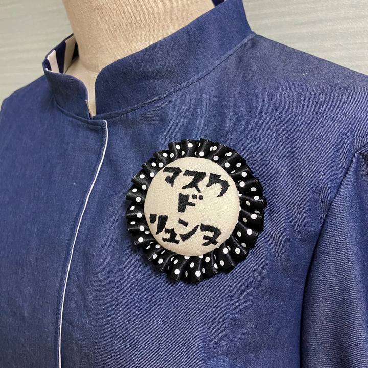 F7a23045 2118 48d3 bf3d 8b13a4724026 1599091150427