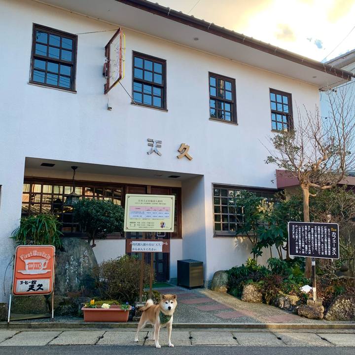 F7aebb71 bac8 4588 8b02 59a91cee068f 1672908213968