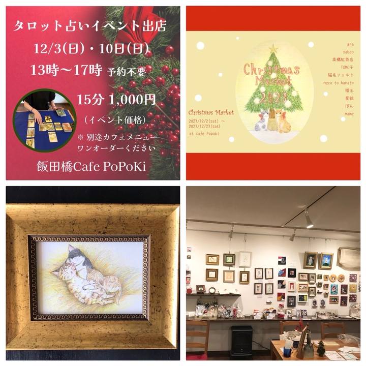 F7c58e86 08d7 4b93 830d 3896e04e8bf4 1702116779052