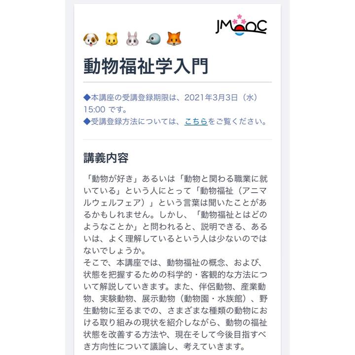 F7c73198 bc5c 4dc3 8aae 3ddfed7bab11 1613710303974