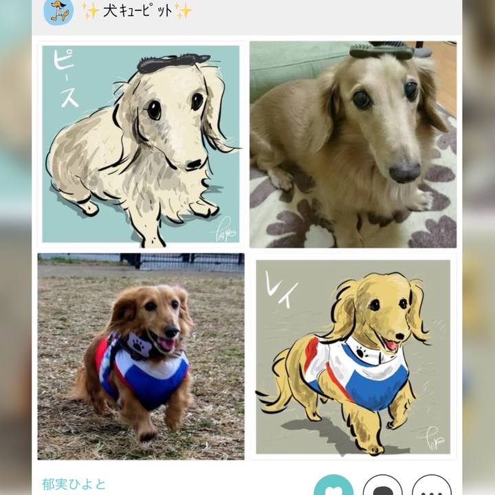 F7d3fbb2 f4ae 4a41 8341 869020db54b6 1722328537272