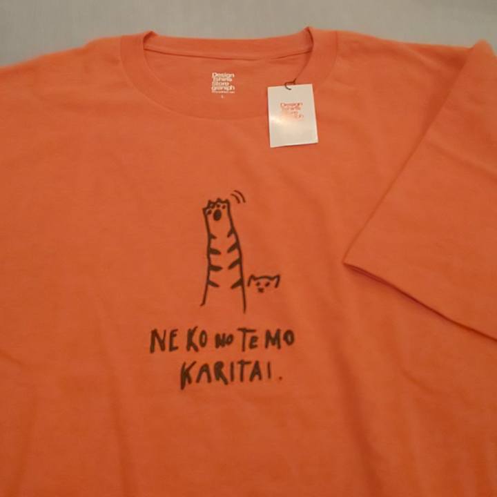 F7d74f67 0c10 4543 8316 765a4b7c70c4 1591435337303