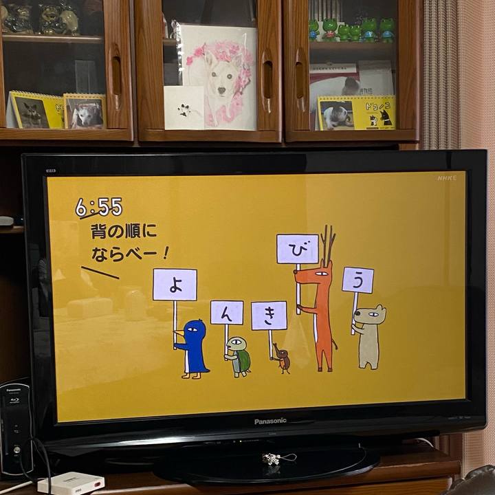 F7ed55db a441 4f71 91e9 f663a1f521e2 1629410277478