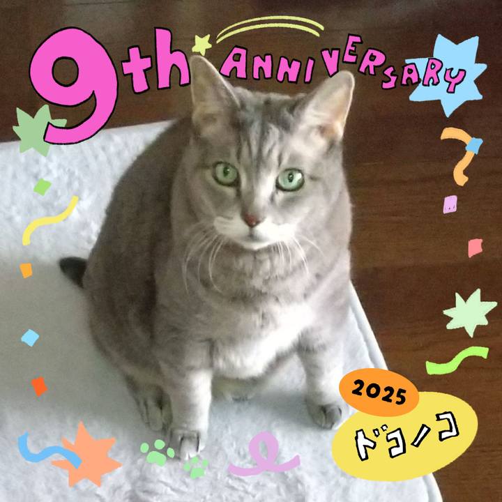 F806976f 7940 4104 beb8 a07e6babd0c6 1749129048325