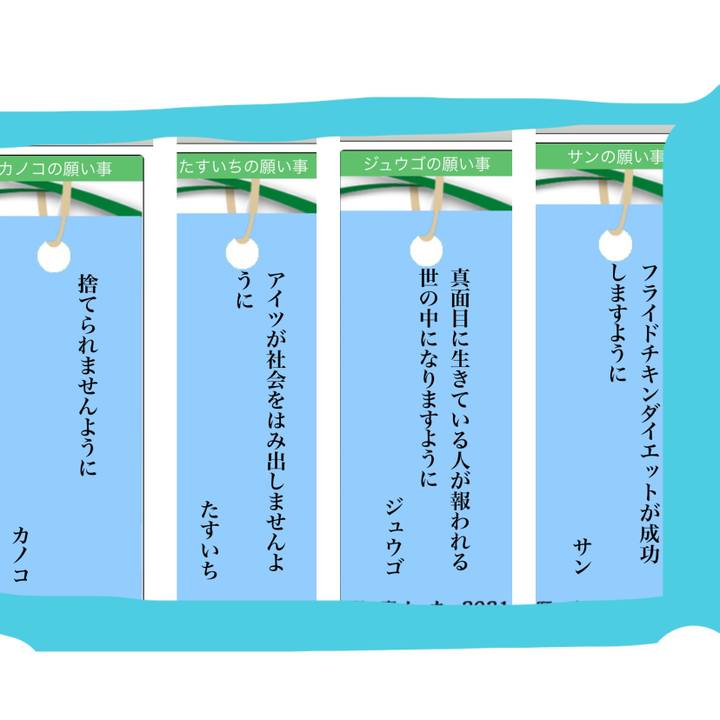 F806f69b 13ce 4fd7 9db4 2725a5747a15 1625577998409