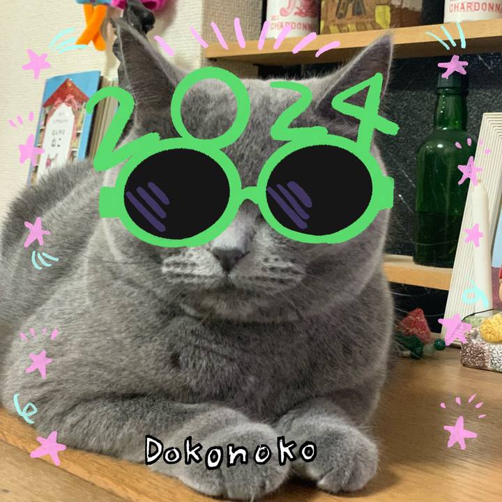 F8077b04 d54e 45b9 a797 98a80124f086 1704077154822