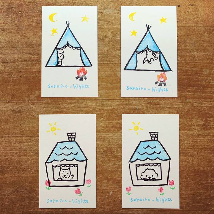 F8086e03 85f7 4c8b a55c ff9fe7796356 1633399089305