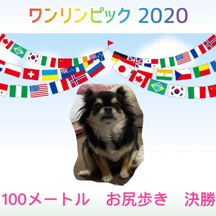 F825f940 521f 4d08 a75d 588a23a2647a 1626965407481