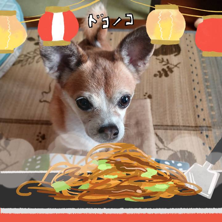 F8301d0b 4653 4fa0 b783 794970671cff 1755293631098