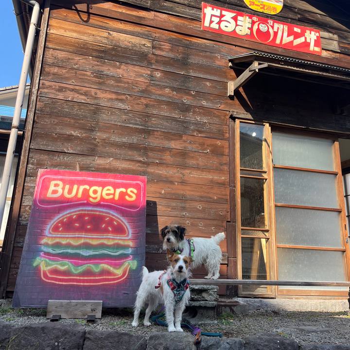 F83efb58 5c43 41bf 980b beb23f954297 1768774584067