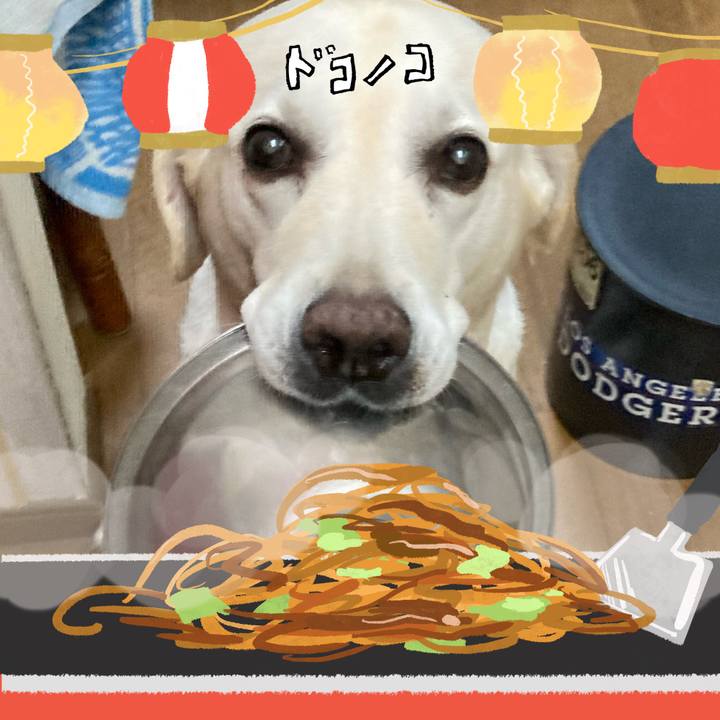 F83fa2d1 d2fd 46c6 9ee7 e403f9317bb6 1755219579173