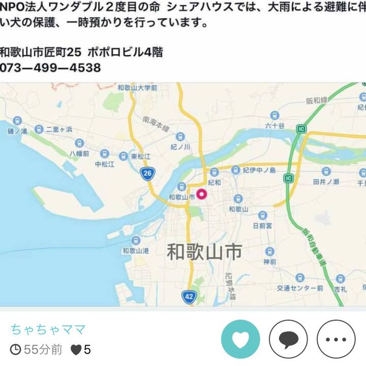 F85cc5e7 8dd2 4782 8c96 3f175c89bc5c 1531118979913