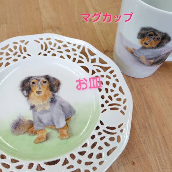 F863ae86 0203 4418 9ab8 a5f2251a2532 1731836302230