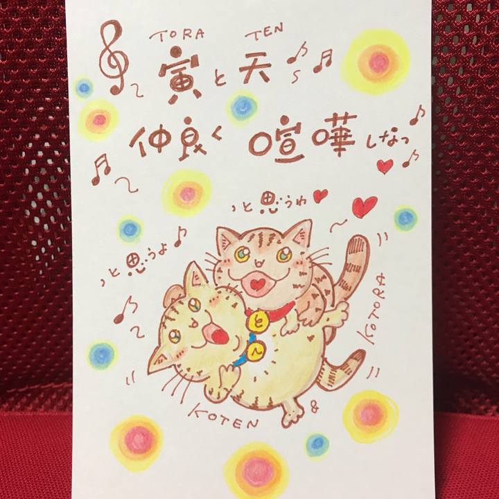 F88606c0 f8ce 4262 8771 58b6d1bff49d 1560521178258