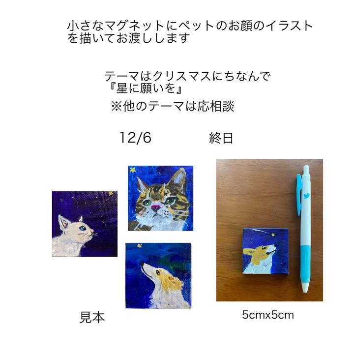 F88c947a 007c 43c9 98c2 2a4e2d57d98e 1733439241468