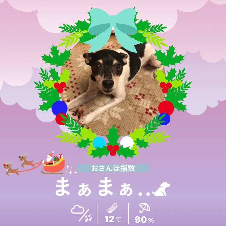 F893ab41 723b 4139 98d9 6fa41eabed92 1514093940400