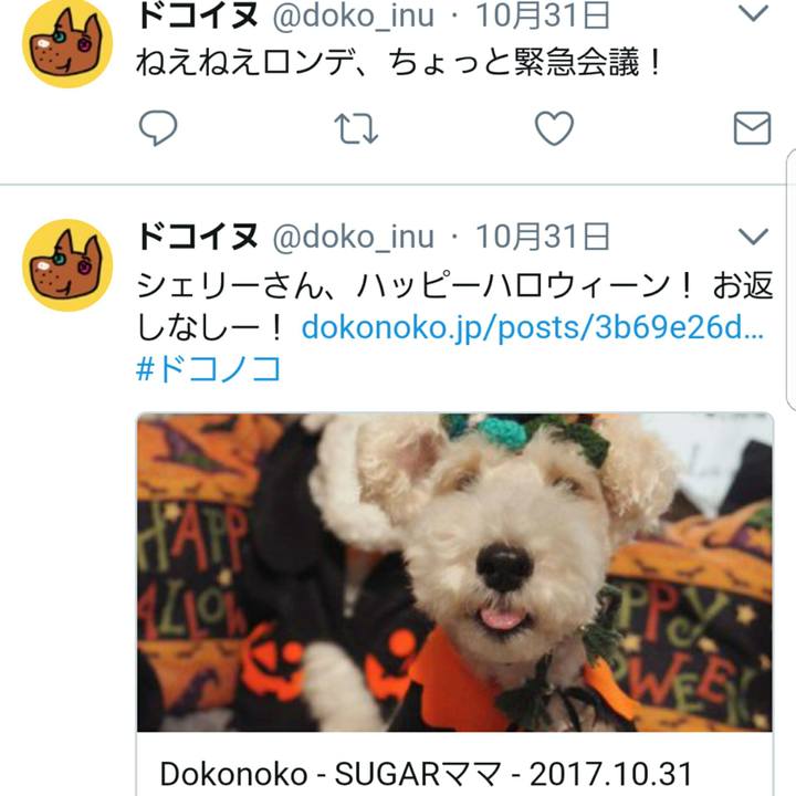 F8daae3c c1c7 4b1f b635 a4982ba7fda3 1509610134427