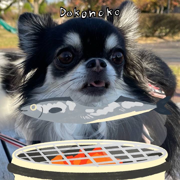 F8eb42a7 b579 4db7 a41d 90bba9088333 1763794529770