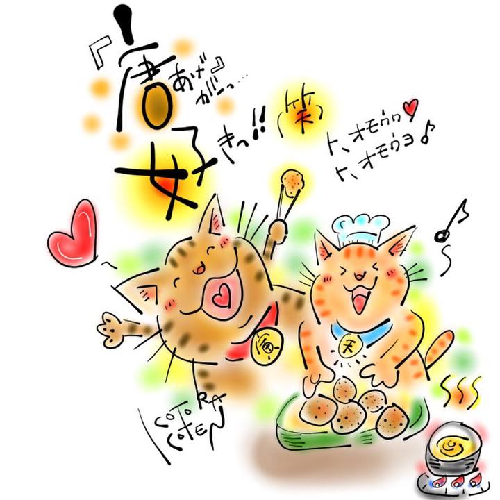 F8f768a4 662a 4e9d 9cc7 24fd11c5286b 1662386810271