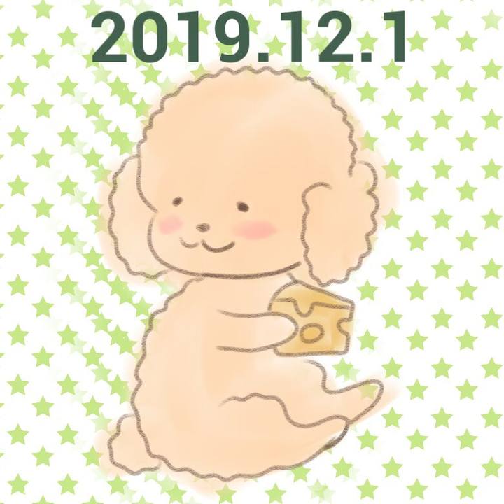 F8fd2b44 5931 470e a01f b143f08b8cf0 1575205502928
